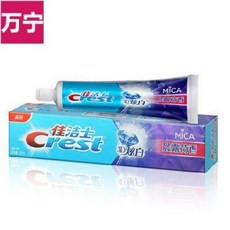 ac3990f04c9e10caef2cabe264449c6bfe7cdc372e83d43355a189a3661d.jpeg