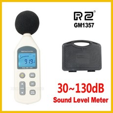 소음측정기 데시벨 소음계 핸디 디지털 사운드 레벨 미터 LCD A C FAST