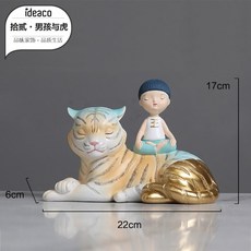 1a30bfe2cd613fbabdc49e309bd64a3b0c2e708c7d12667a12ebb2c63d6f.jpg
