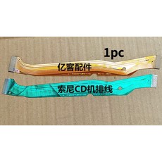 kss240a