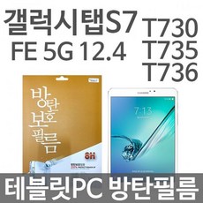 bb4f7eeedb16b15077a3eafafffb70815fd85a9a4465ac025ae3404c0060.jpg