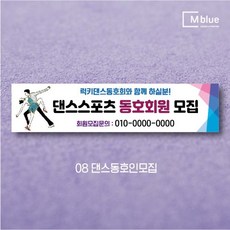 농구개인레슨
