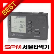 매그넘튜너md90t