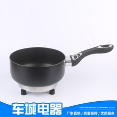 12v캠핑전기냄비