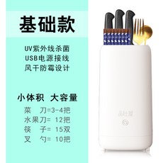 54a891dbb1e0f4b914207de59de93876d92e7f4af581b3cdbd18c53529ef.jpg