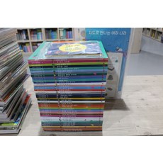 사회공룡