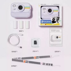 폴라로이드 카메라 롤인화지 생일 선물 파티 휴대용, [퍼플 모델] 즉석카메라 (인화지 3롤 + 메모리카드), 1개