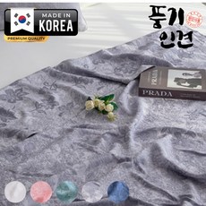 [국내산] 포더원 여름이불 풍기인견 쿨링피크먼트 홑이불 냉감 여름이불 SS, 샌드그레이