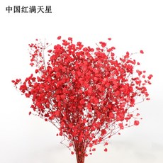 737e4553f1b0c0c864ef190bdde34bfc201f8d5847e2dd0bc7006b0306c7.jpg