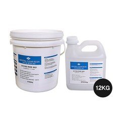 크리스탈 클리어 레진 12kg / 투명 에폭시 레진공예, 06.다크 그린 200g
