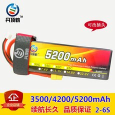 88102ca94b0a34372fbbe83ee9093198b5d43082d3610fd856abcfe0a1a4.jpg