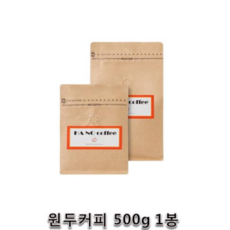 하텐노더스트청소기