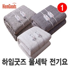 24d07cc380c33230c9b9efd0d77b682e271e70b61cd5bf0af9dc0e255d85.jpg