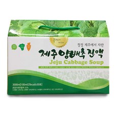 청정 제주에서 자란 유기농 양배추진액 100ml x 30개입 x 1박스