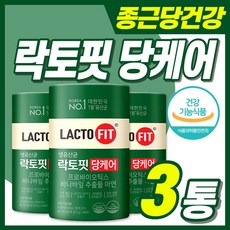 종근당 락토핏 당케어 PBS 생 유산균 장 건강 식후 혈당 상승 억제 코로솔산 프로바이오틱스 바나나잎 추출물 LACTOFIT 바른생활길잡이 사은품, 3개, 60포