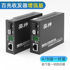 a9fec982f79b941847c84b7189790abee66e20d2d5a77560053932e4522b.jpeg