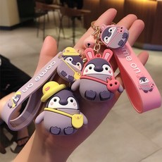 펭귄키링