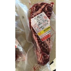 한우우대갈비