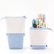 베이직 대용량 멀티 펜슬 케이스 스탠드 필통 연필꽂이, 1개, 스카이블루