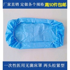 249fbf8faf45f8ed88c4d1292a26c37cc00dbd5e76d24c04d166f497399f.jpg