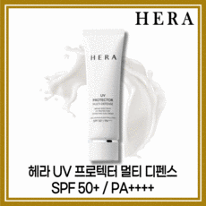 [헤라][본사정품] NEW 헤라 선 메이트 프로텍터 선크림 5OmI SPF50+ PA++++, [헤라][본사정품] 5OmI-1개