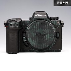 [코엠스킨] 니콘 Z6III 3 카메라 맘바그린 보호 필름, 리치그레인, 1개