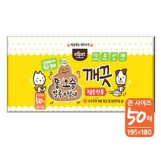 진돗개 반려동물배변티슈 잉글리쉬불독 소형강아지 애견소변티슈, 1개