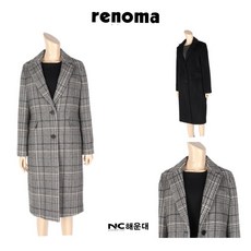 레노마레이디 <70%세일> 데일리로 입기 좋은 베이직 싱글 모직 코트