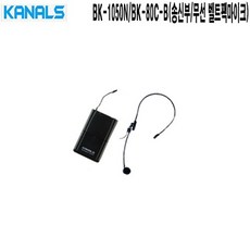 stv-1050n