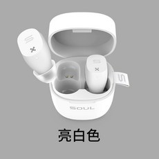 무선이어폰 SoulST-XX5.0무선블루투스 이어폰 장시간사용 연속재생 음악감상 운동 러닝 귀에끼우는형식 완전무선, C01-공식모델, T06-빛나는화이트색