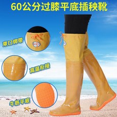 안경다리비닐