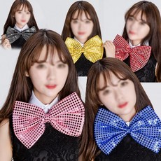 242 우주별쇼핑 / 스팡클나비넥타이대 나비넥타이 의상소품 파티소품 셀프웨딩드레스 루프타이 남자멜빵 보타이