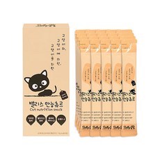 밸리스 대용량 반려동물 고양이 간식 만능츄르 스틱형
