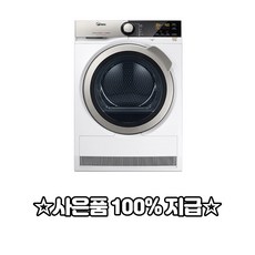 106e6f690a42910c58cec1927edd6162235e2c859ee75b131855f2029904.jpg
