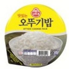 오뚜기슬리퍼