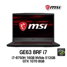 중고노트북 MSI노트북 게이밍노트북 GE63 8RF i7-8750H 16GB 512GB GTX1070 8GB, MSi GE63 8RF, WIN11 Pro, 코어i7, 블랙