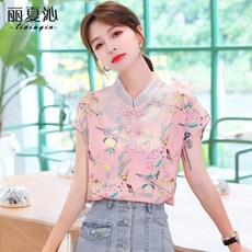 9844e59b3214f9951eb3d530d15707bca2d7564caff31e4fa96d5d036af3.jpg