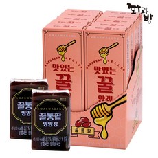 화과방깍지