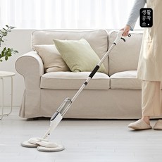 생활공작소물걸레