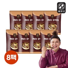 [KT알파쇼핑]특사이즈 총 24인분! [해화당] 이영자의 뼈없는 갈비탕 900g x 8팩 총 7.2kg