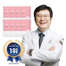 씽크라이크펫 강아지화식 자연식 사료 50g, 닭, 8개