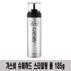 갸스비스타일링폼슈퍼하드185g