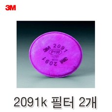 3m6800필터