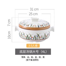 4c932fb8af8097a953d38cffc70e22f106432ec1bbb0fa40f8e9cc6cd8e9.jpg