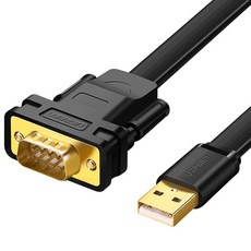 [Ugreen] USB-A 2.0 to RS232 시리얼 변환케이블 플랫형 U-20218 [2m]