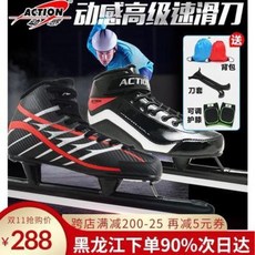 aab287a4ad513f8ff5aa534fa3968099a6b6207285aebb9e7c981102196b.jpeg