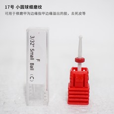 ac53ded65e5e07fffa280a5000cb739eadd110ab9024cd87bd43c6efd53e.jpg