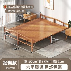 야외파고라벤치