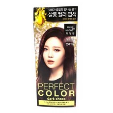 태평양물산구스