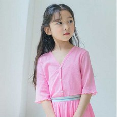 아이러브제이가디건